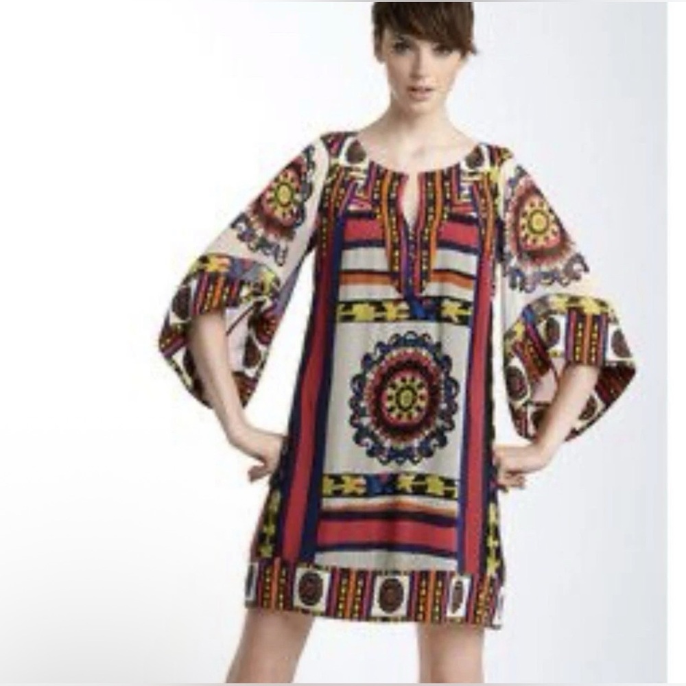 Diane von Furstenberg Multicolor 100% Silk V-Neck Kimono Tabalah Dress Size 8